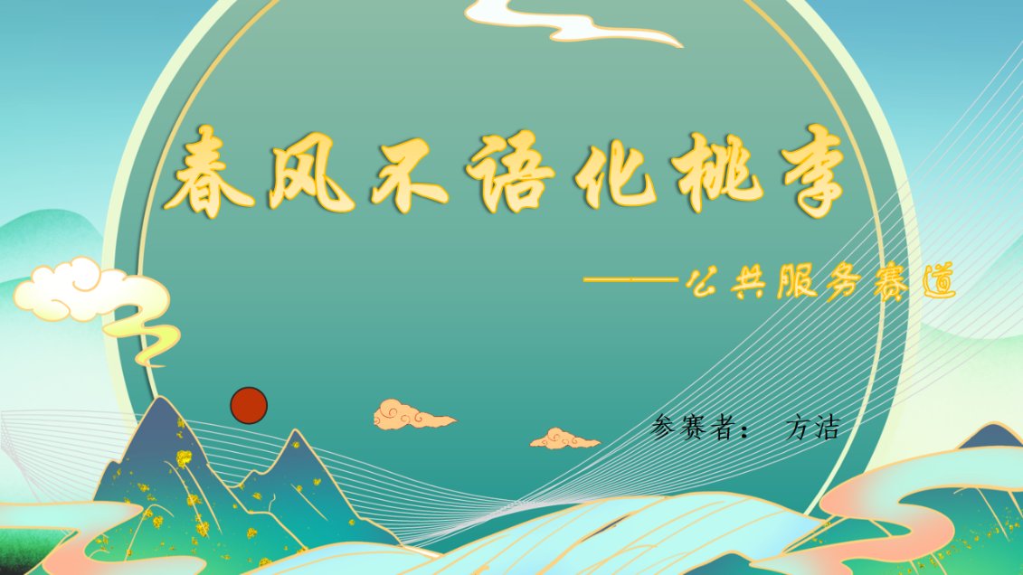 图片13.png