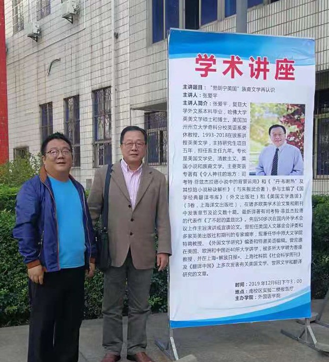 微信图片_20191206225757.jpg