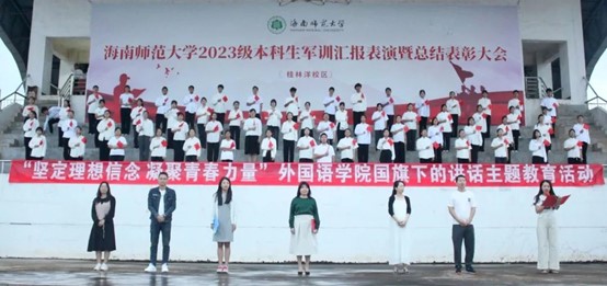 图片38.jpg