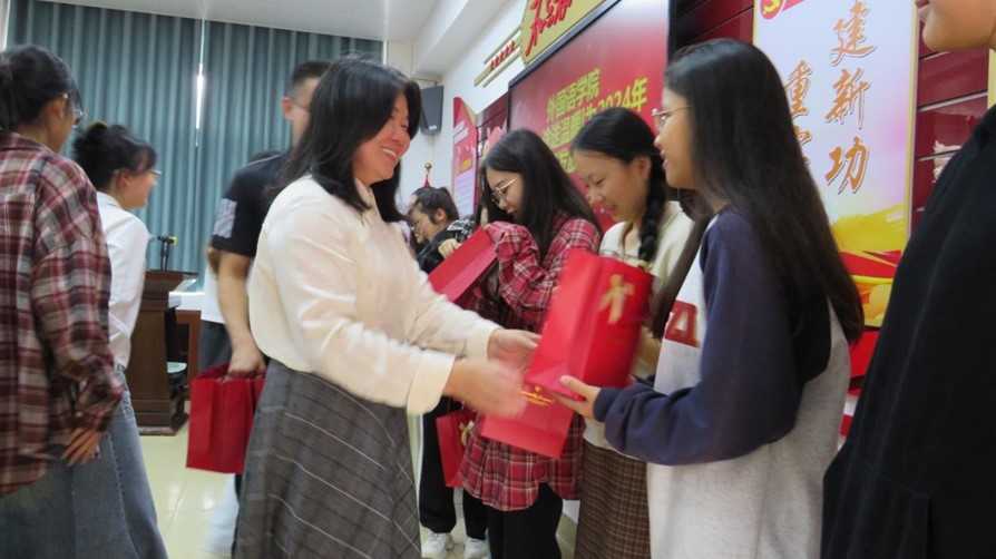 图片3.jpg