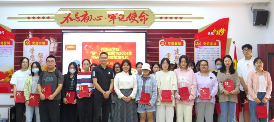 图片4.jpg