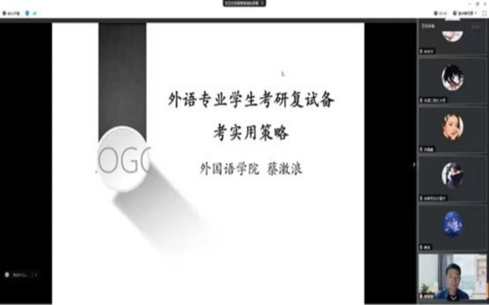 e9df8a5c35cb932eb8f23e06ba48abb.png