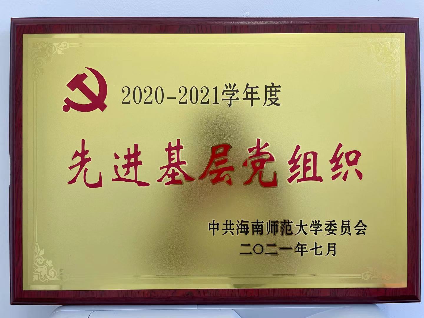 1625040797479738.jpg