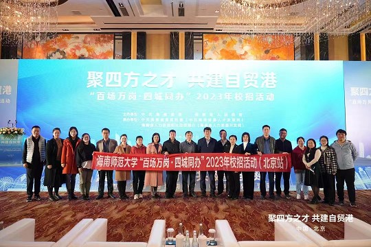 微信图片_20230323164823_眸目压缩.jpg