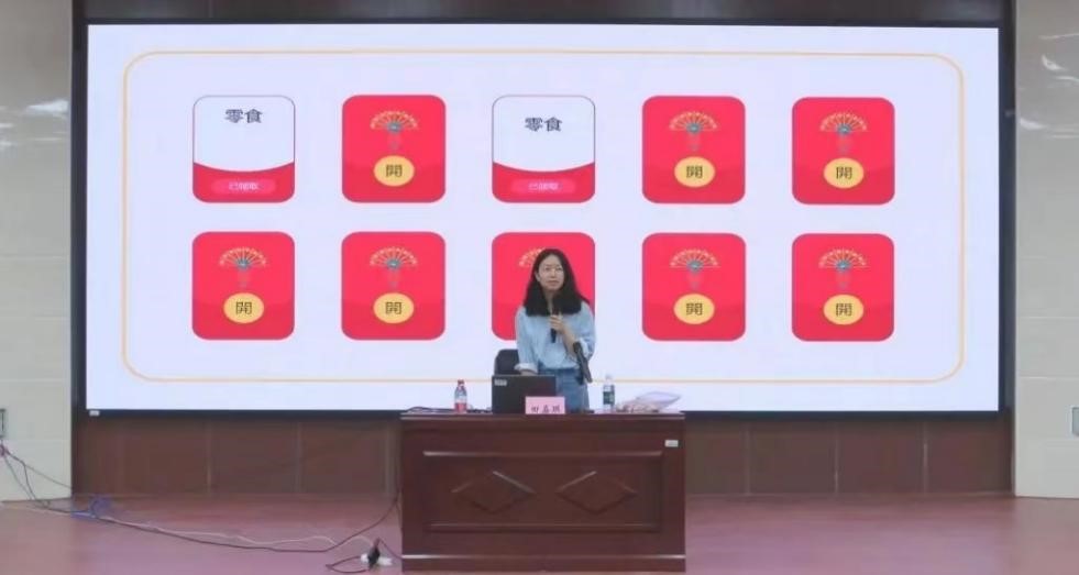 图片2.jpg
