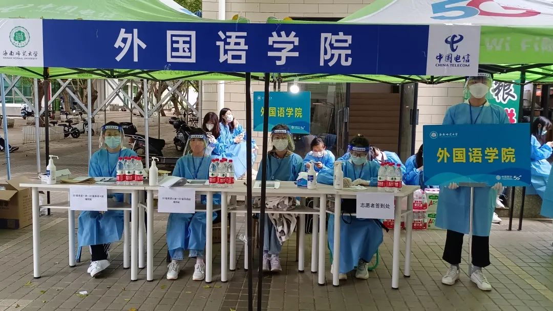 图片21.png