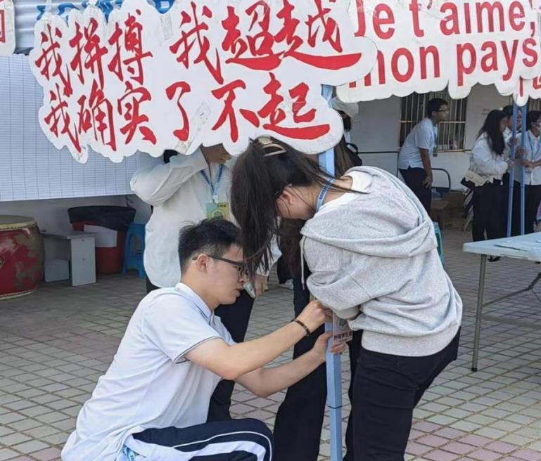 图片7.jpg