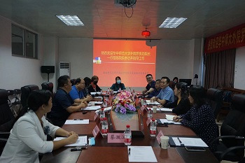 1微信图片_20201106182008.jpg