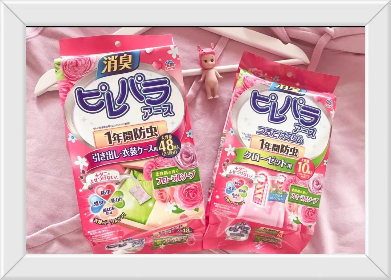 图片5.png