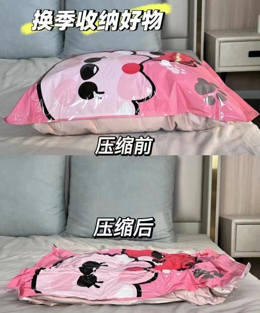 图片48.jpg